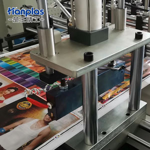 HP-FL Hanplas Automatische <span class=keywords><strong>BOPP</strong></span> OPP Blumen tasche, die Maschine herstellt - Product Image 3