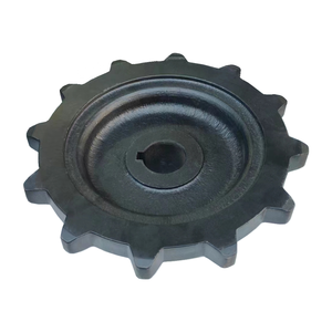 Piñón <span class=keywords><strong>de</strong></span> transmisión duradero para excavadora <span class=keywords><strong>de</strong></span> 0.8 <span class=keywords><strong>toneladas</strong></span>, piezas del tren <span class=keywords><strong>de</strong></span> rodaje, dientes <span class=keywords><strong>de</strong></span> transmisión, piñón <span class=keywords><strong>de</strong></span> excavadora - Product Image 1