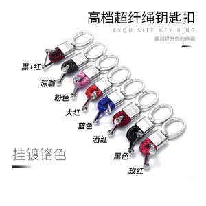 พวงกุญแจรถยนต์โลหะผสมสังกะสีลายเชือกถักเคลือบสำหรับใช้ในบ้าน - Product Image 5