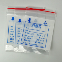 Sachets en plastique LDPE anti-humidité avec valve pour pilules et comprimés, personnalisables