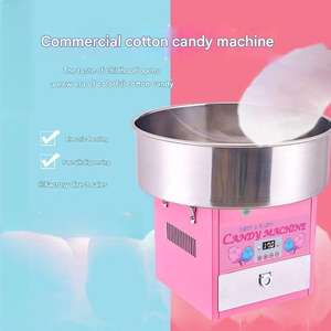 Machine de production de barbe à papa rose automatique commerciale Yunqingtech - Product Image 6