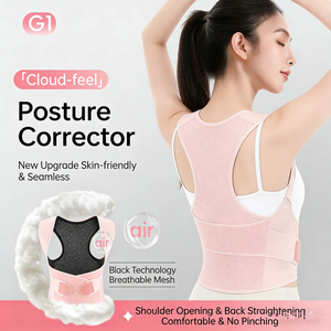 Corrector de Postura Invisible, Suave y Transpirable para Mujer, Soporte de Espalda Ajustable de Alta Elasticidad para Uso Diario en Oficina y Hogar - Product Image 6