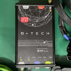 สำหรับ Deutz-Fahr SDF D-Tech SerDia 4.0 serdia4.0 D-TECH SDF อินเทอร์เฟซการวินิจฉัย 4 x CAN K/L-Line เครื่องมือสำหรับเครื่องจักร - Product Image 1