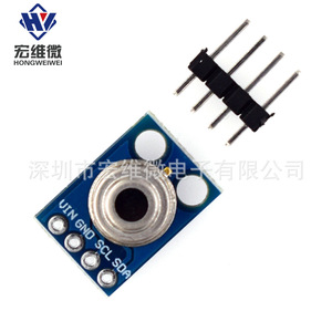 Module de capteur de température infrarouge Hongwei Micro Mlx90614esf GY-906 avec interface SCL SDA I2C - Product Image 1