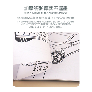 Libro <span class=keywords><strong>da</strong></span> <span class=keywords><strong>Colorare</strong></span> Personalizzato Keybaby con 20 Pagine, 4 Stili di Disegno, Carta Spessa, Colori Vivaci, Libro <span class=keywords><strong>da</strong></span> Dipingere Fai-<span class=keywords><strong>da</strong></span>-Te per Bambini e Bambine - Product Image 4