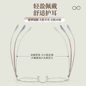 Monture de lunettes ovale en alliage 3053, taille moyenne, verres en résine, lunettes optiques unisexes, origine Danyang - Product Image 2