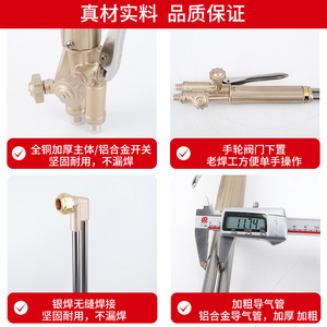 ST2600 - Product Image 3