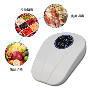 Guang Lei Ozone Fruit Vegetable Cleaner 197x271.5x74.5mm Microcomputer Control 12W For Kitchen Use - Product Image 2