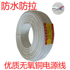 สายเคเบิลโคแอกเชียล Perfect Cable Syv 75 4 1 ความยาว 200 เมตร สำหรับใช้กับกล้องวงจรปิด - Product Image 5