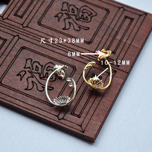 จี้รูปตะกร้าดอกไม้ 23x38 มม. โลหะผสมทองแดง ชุบทอง/เงิน สำหรับทำเครื่องประดับ DIY - Product Image 1