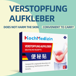 Patch tubuh Herbal aman asli untuk router bangku keras kesulitan dalam buang air besar Patch tubuh - Product Image 3