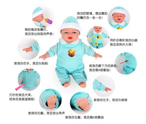 ตุ๊กตาทารกเหมือนจริงตุ๊กตาทารกแอฟริกันสำหรับ gboys, เด็ก, เด็ก, วันหยุดและวันเกิดของขวัญ - Product Image 6