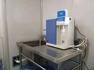 RO UP 20 L Nueva máquina <span class=keywords><strong>de</strong></span> agua ultrapura para análisis <span class=keywords><strong>de</strong></span> trazas para esquema técnico - Product Image 2