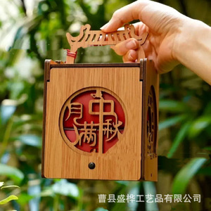 Caja de Té de Bambú Rectangular Hecha a Mano, Caja de Regalo para Empacar Alimentos, para Aperitivos, Pastelería, Frutos Secos, Recuerdos - Product Image 3