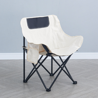 Chaise pliante d'extérieur Oxford Cloth table et chaise pliantes de camping Portable tabouret pliant de camping chaise de lune de pêche