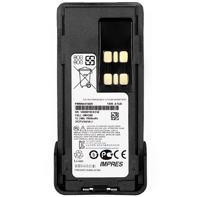 PMNN4416 7.4V Li-ion Rechargeable Walkie Talkie Battery Stock for for XIR P6600i P6620i P8660 P8668i P8608 P8600 GP328D
