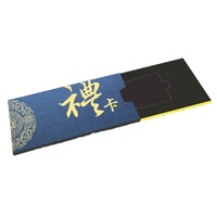 Boîte de cartes de membre Vip, emballage de rangement, boîte de cartes de crédit