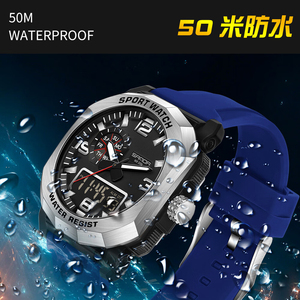 Reloj de Pulsera Deportivo Multifuncional con Cronógrafo Electrónico para Hombre Raylix, Resistente al Agua - Product Image 3