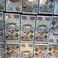 Cartes Pokémon 100% authentiques, version japonaise SV8a, Beaux Esprits et Désirs, Évolution Prismatique, Célébration Terra