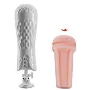 Masturbador Vaginal Realista, Vagina de Bolsillo, TPE, Succión de Presión Negativa, Copa Estimuladora del Clítoris, Sonidos Simulados - Product Image 1