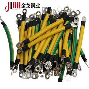 JLOA Yellow Green Grounding <b>Wire</b> Copper O Type Terminal Photovoltaic Panel <b>Earthing</b> 440V National Standard - Product Image 1