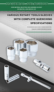 佩丰机械维修汽修工具箱棘轮多功能套筒扳手套装 DL2026T 中国制造 - Product Image 5