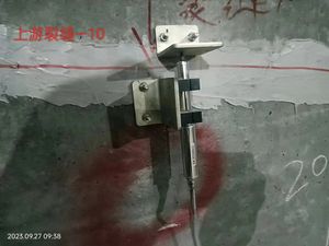 Sensor Perpindahan LVDT Miran Recover 4-20mA Output Arus LVDT20 Rentang 50-100mm untuk Pemantauan Jembatan - Product Image 5