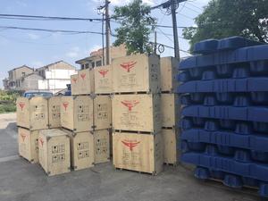 เครื่องเติมอากาศแบบสแปลช ฉางฟา ฉางไช่ เครื่องยนต์ดีเซล 12 แรงม้า 16 แรงม้า 18 แรงม้า 20 แรงม้า 22 แรงม้า 32 แรงม้า สำหรับการเพาะเลี้ยงกุ้ง แขนยาว เครื่องยนต์ดีเซล เครื่องเติมอากาศ - Product Image 3