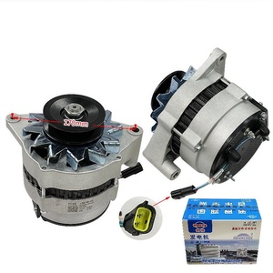 Chất Lượng Cao Xe Nâng Máy Phát Điện Cho Quanchai 4c2-2409002310113z Máy Phát Điện 4c2 14V 750W Xe Nâng Phụ Tùng - Product Image 1