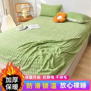 Sábana ajustable de felpa de conejo, protector de colchón de franela coral con forro polar para otoño/invierno, funda de cama, funda antipolvo - Product Image 1