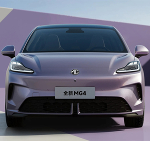 Nouvelle MG4 2026 : Voiture Compacte de SAIC MG - Product Image 2