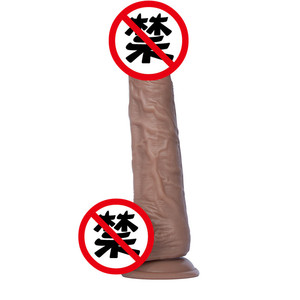 Dildo unisexe en silicone liquide, tête de tortue petite et épaisse, avec ventouse puissante, pour usage anal, équipement sexuel de simulation - Product Image 6