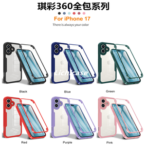 Lichicase meilleure qualité Double face protecteur d'écran couverture de téléphone portable pour Motorola <span class=keywords><strong>E7</strong></span> Plus étui antichoc - Product Image 2