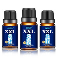 Huile essentielle pour l'agrandissement du pénis, huile organique pour l'amélioration masculine portable, extension du pénis, énergie masculine