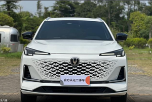 Autos Usados Changan CS55 PLUS 2024 <span class=keywords><strong>Tercera</strong></span> Generación 1.5T DCT Prestige, Vehículos Usados, Autos Usados <span class=keywords><strong>Baratos</strong></span> en Venta, SUV Gasolina - Product Image 3