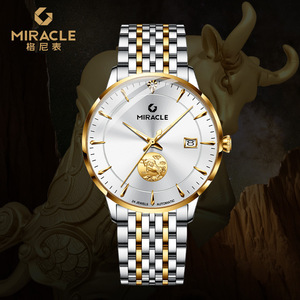 Reloj Geni MIRACLE Douyin, el más vendido, de oro puro 999, reloj mecánico automático para hombre, oro de 24K - Product Image 2