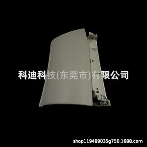 Toyota Ino Passenger Side <b>Storage</b> <b>Box</b> Cover Panel 55440-0K040 Abs <b>Material</b> Center Console Panel - Product Image 4