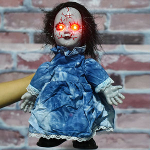 Muñecas escalofriantes para Halloween, juguete con sonido activado por voz, animatrónico - Product Image 3