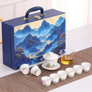Service à thé Kung Fu haut de gamme pour la maison, ensemble de voyage portable, petit coffret cadeau, bol à couvercle Sancai, tasse à thé - Product Image 1