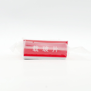 Vacht Brand <b>Microscope</b> Slides 50-Piece Box With Insert Paper Made In China - Product Image 2