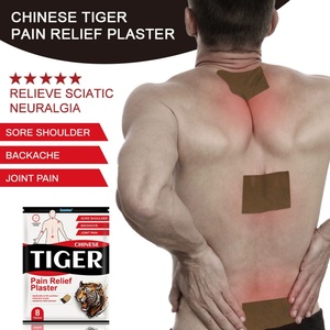 Sumifun Patchs Chinois aux Herbes <span class=keywords><strong>Baume</strong></span> <span class=keywords><strong>du</strong></span> <span class=keywords><strong>Tigre</strong></span> pour les Articulations, Certifiés CE, pour les Douleurs Musculaires <span class=keywords><strong>du</strong></span> Dos et <span class=keywords><strong>du</strong></span> Cou - Product Image 4