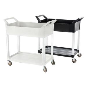 Chariot de service hôtelier à double étage en plastique avec 4 roulettes pivotantes pour usage hôtelier - Product Image 5