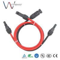 كابل شمسي مخصص تسخير IP67 مقاوم للماء V dc كابل تمديد مزدوج