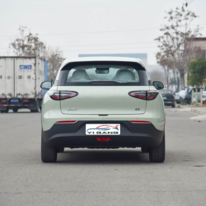 Véhicule Électrique Économique 2026 Xingyuan Geely Xingyuany – Voiture Électrique à Conduite à Gauche - Product Image 6