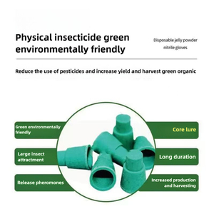 เหยื่อล่อฟีโรโมนสำหรับแมลงมอดเพชร Helocoverpa Armigera และสารดึงดูด Plutella Xylostella สำหรับการเพาะปลูกผักแบบออร์แกนิก - Product Image 5