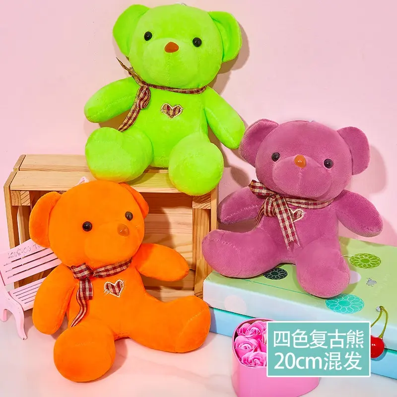 Hengyuan Kawaii doux ours jouet cadeau de fête des enfants bébé en peluche ours jouets mignon Animal poupées pour enfants à vendre