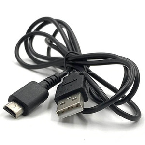 Cavo caricabatterie USB <span class=keywords><strong>DS</strong></span> Lite cavo ricarica alimentazione per Nintendo <span class=keywords><strong>DS</strong></span> Lite NDSL 3.9 ft 1.2m - Product Image 4