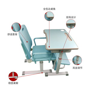 Zhuo Huang Student <b>Desk</b> And Chair Set Blue Height Adjustable Reclining For Primary Secondary School - Product Image 1