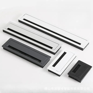 Cache-câble rectangulaire anti-poussière au design minimaliste, type à insertion par boulon pour la gestion des câbles de bureau et de meuble TV - Product Image 1