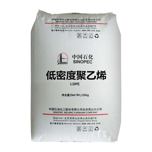 Yanshan Sinopec ld165 <span class=keywords><strong>LDPE</strong></span> hạt nhựa 165 PE nhựa polyethylene Ống phim nông nghiệp nhà kính phim màu xanh lá cây <span class=keywords><strong>LDPE</strong></span> sản phẩm - Product Image 1